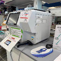 Sysmex UDI Urinalysis System image 0